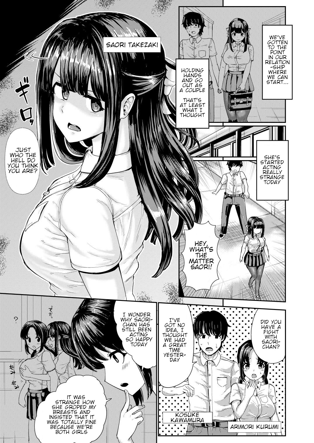 Hentai Manga Comic-A Creepy Old Guy Swaps Bodies With My Girlfriend-Read-2